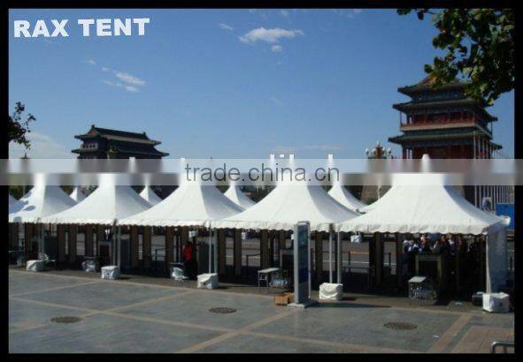 colorful trade show tent