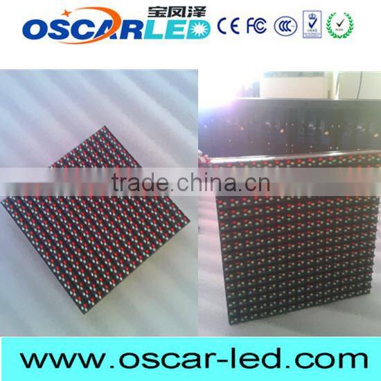high brightness goood performance programmable led curtain display/video xxx p10 outdoor led display/p10 outdoor rgb led module