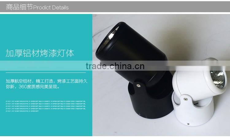 High quality Surface Mount LED Downlight COB 5W 7W 10W 12W LED Track Light