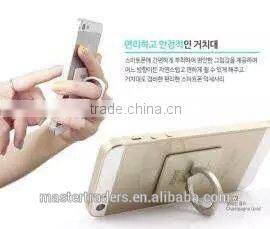 Cheap Universal Phone Metal Ring Holder Stand Mount For Mobile Phone MT-3468