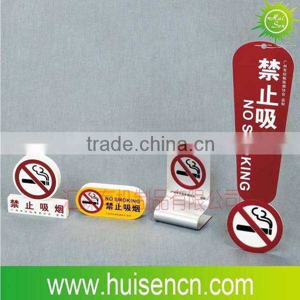 design customized signboard no smoking for restaruant