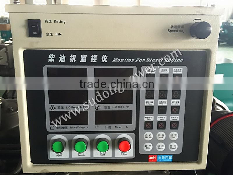 Small Marine generator 25KVA sold to Philippines-yuchai engines generator-China oem manufacturer-ZC marine diesel generator