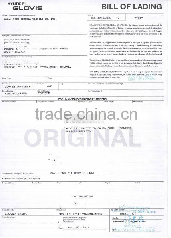 SINOTRUK fuel oil delivery trucks for sale