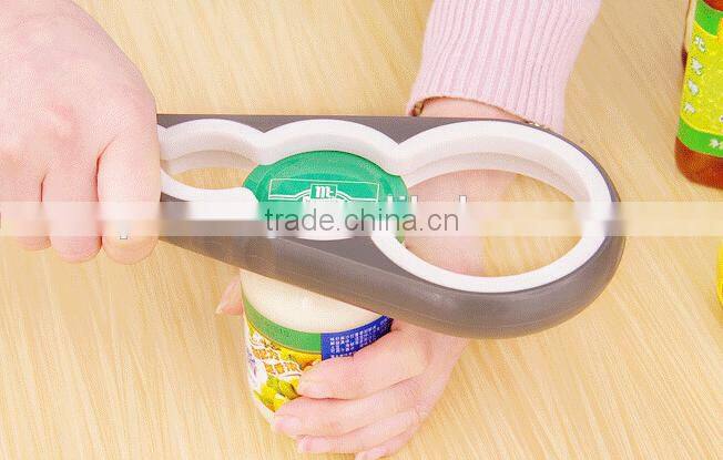 Amazon 4 in 1 award Winning Kitchen Tool To Remove Stubborn Lids, Caps and Bottles