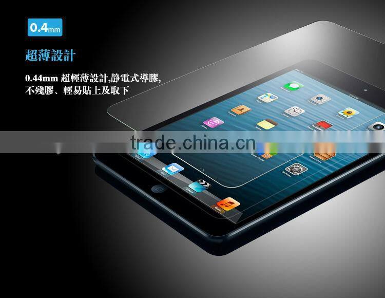 Explosion-proof Tempered Glass Film Guard Screen Protector for Apple Ipad mini