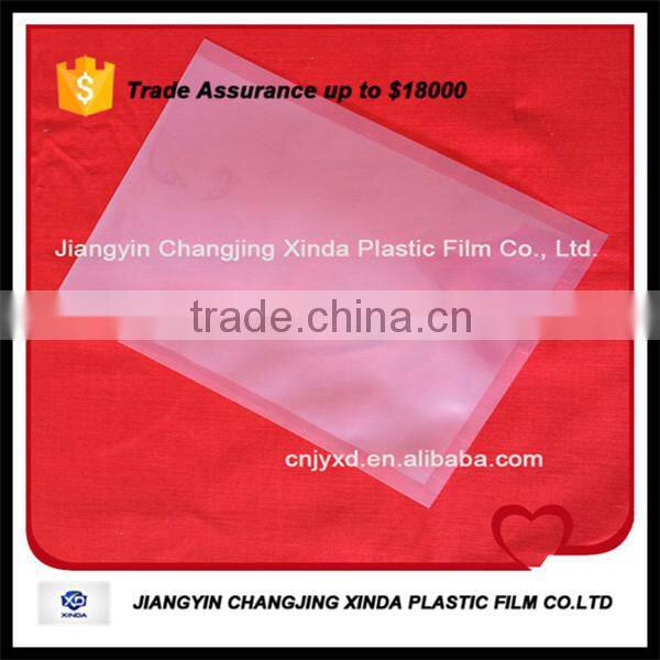 five layer co-extruded polyethylene shrink bag