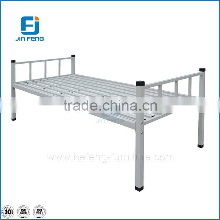 single beds for sale