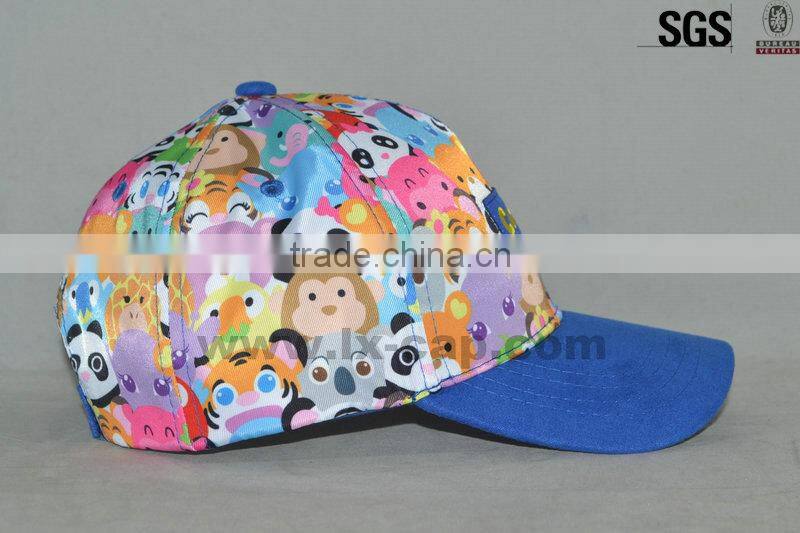 how to make 6 panel hats for kids,hot new products for 2015