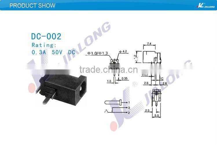 DC-002 50V 0.3A DC Electric Car Jack