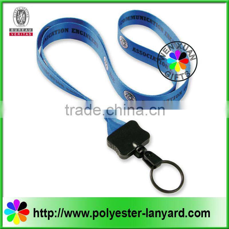 New tubular printed lanyard