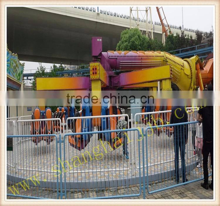 2016 amusement park thrilling rides top scan magic speed windmill for sale