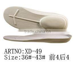 Full lenght air cushion insole arch supoort insole