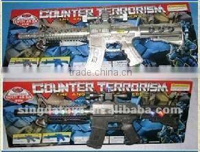 SD00299712 Kids Popular For Market Guns