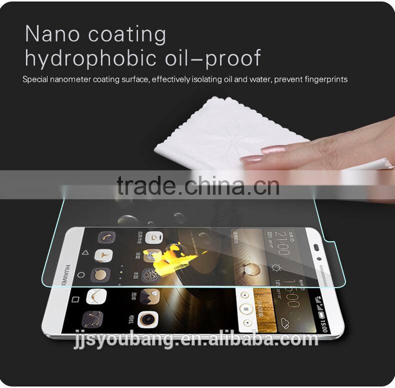 Mobile phone screen screen shield accessories