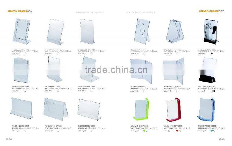 Clear Handmade Photo Frame Design