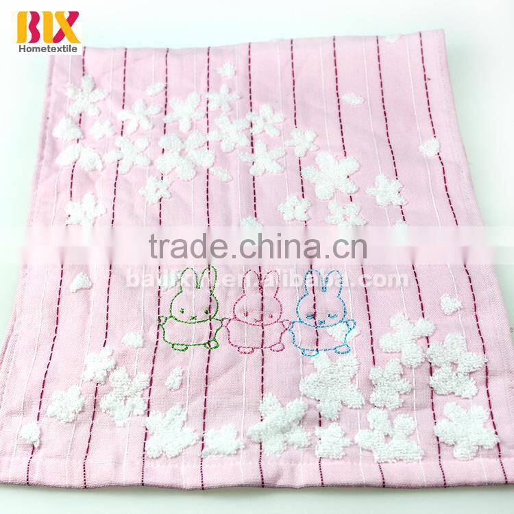 Cartoon Characters 100% Cotton Jacquard Towel