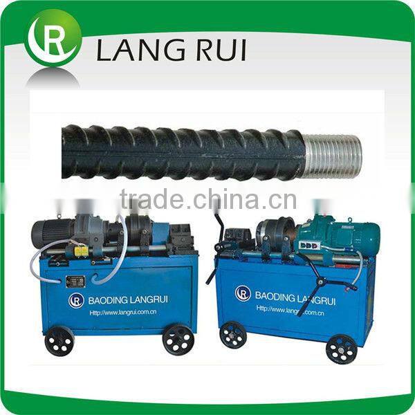 Rebar Straight Thread Rolling Machine