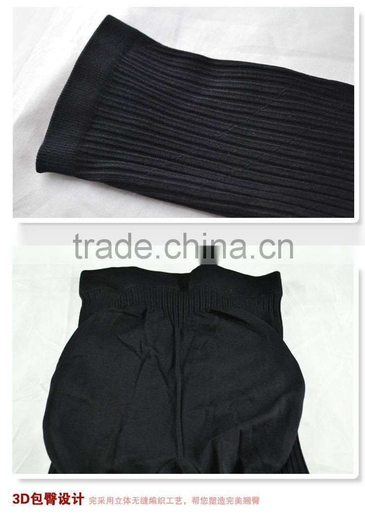 Womens Rib High Elastic Long Johns Winter Thermal Underwear Sets