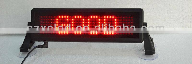 12V+Black plastic frame+ Remote control&PC sofoware communication+ Semi-outdoor+Front& rear window+ Red Co+ LED mini car display