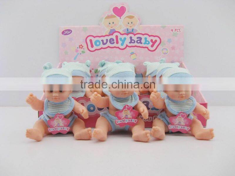 Lovely toy item 8 inch display box 9 pcs girl and boy baby dolls