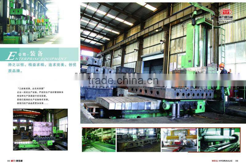 WEILI MACHINERY Top Quality Four Column 80t cnc punch machine