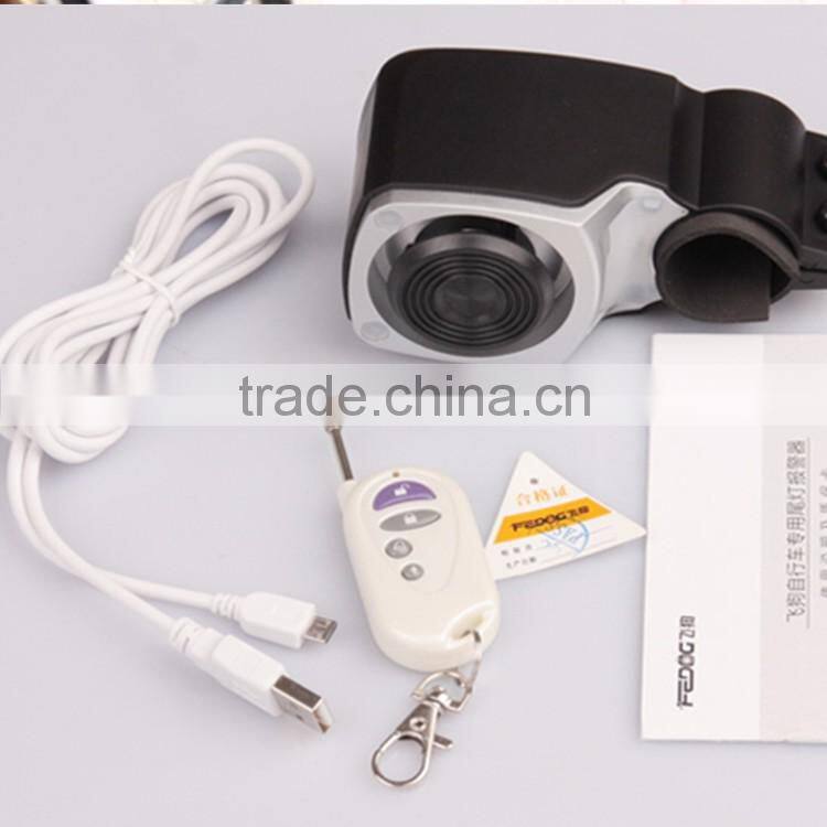 Protect Security Bicycle Anti Lost Alarm Bike Rear Light