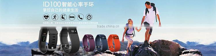 Black Bluetooth Smart Bracelet BLE 4.0 Activity Tracker