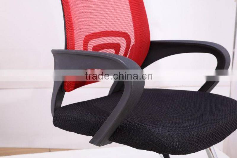 The cheapest office chair