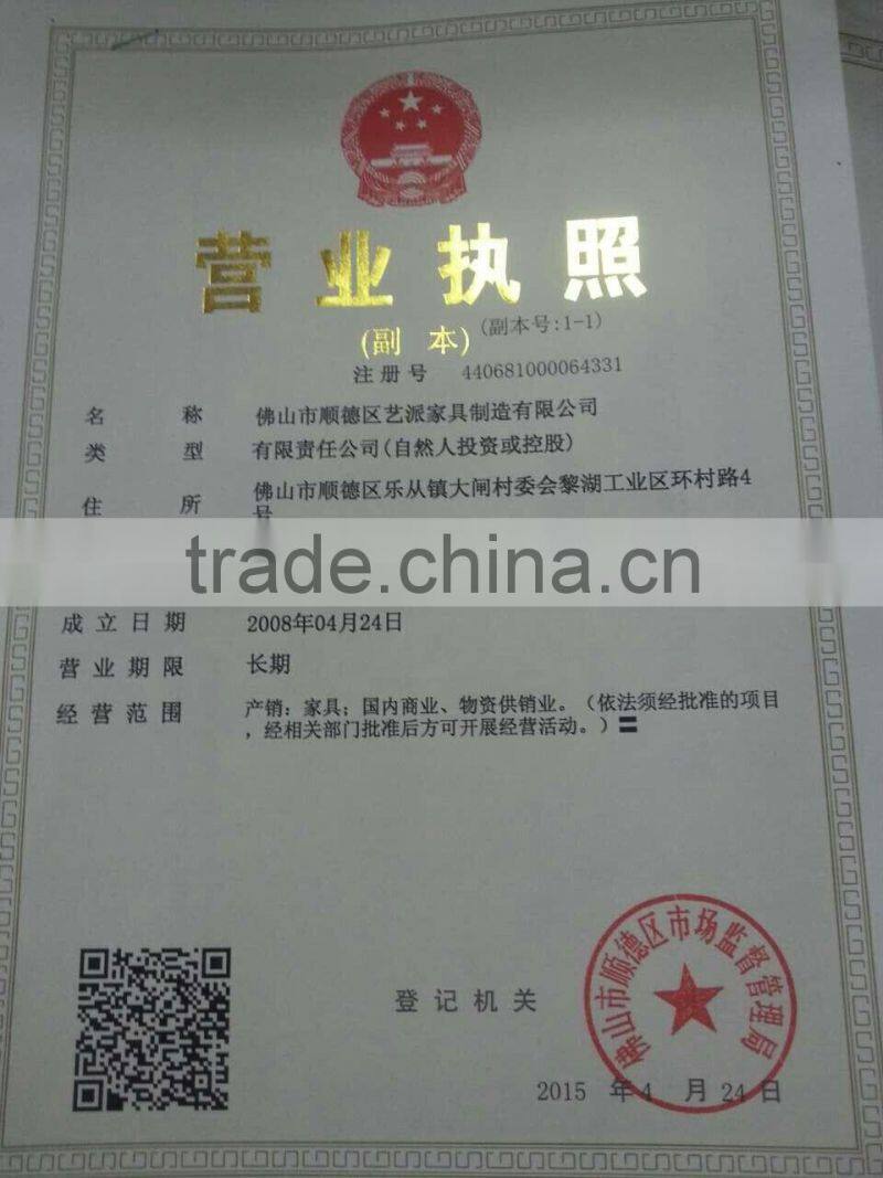 modern outdoor aluminium bar arm hotel chair YC002