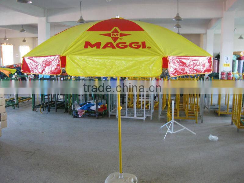 250cm Maggi windproof promotional advertising PVC outdoor beach umbrella