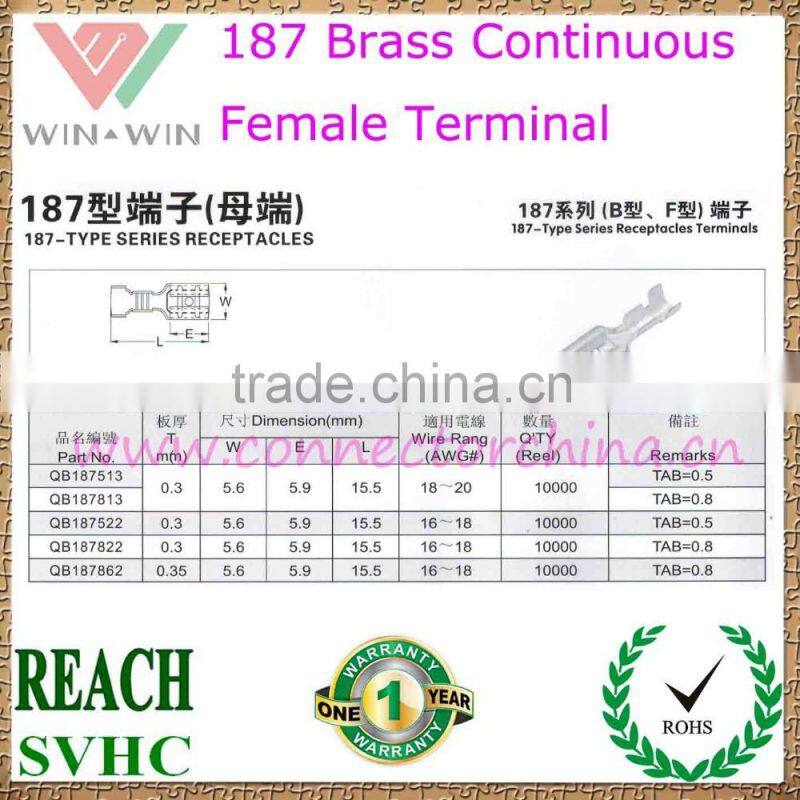 187 Brass Continuous female Terminal