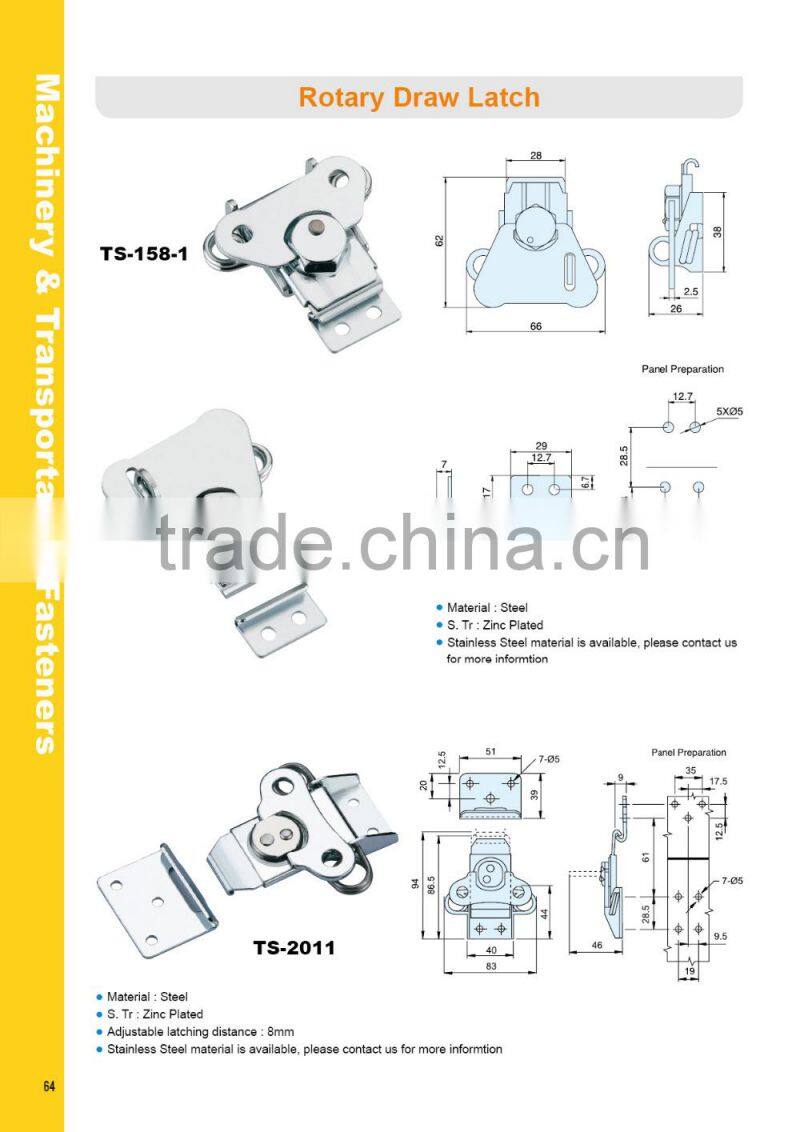 TS-2011 electronic control box sensor boxes fastener retaining toggle latch