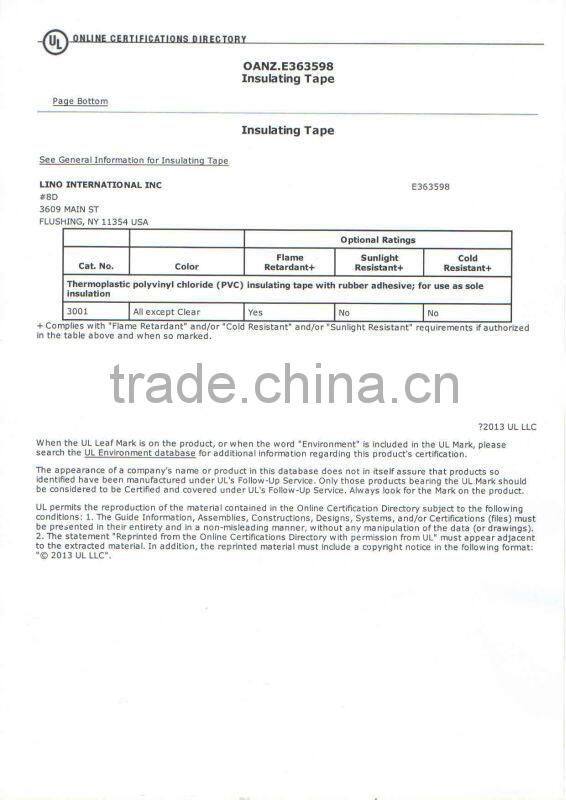 PVC tape rubber adhesive insulation tape UL,ROHS,REACH,CE lOW VOC /pvc electric tape