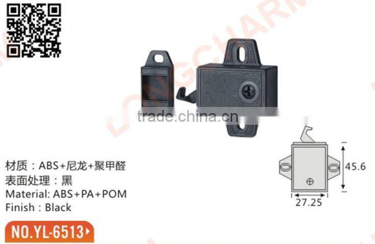 SWIFT CUPBOARD DOOR LATCH GRABBER PLASTIC BLACK MINI LATCH