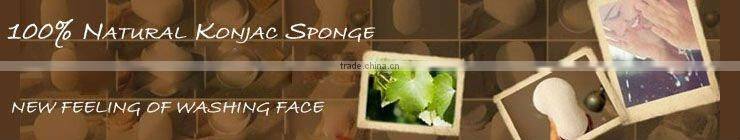 2012 hottest natural bath sponge