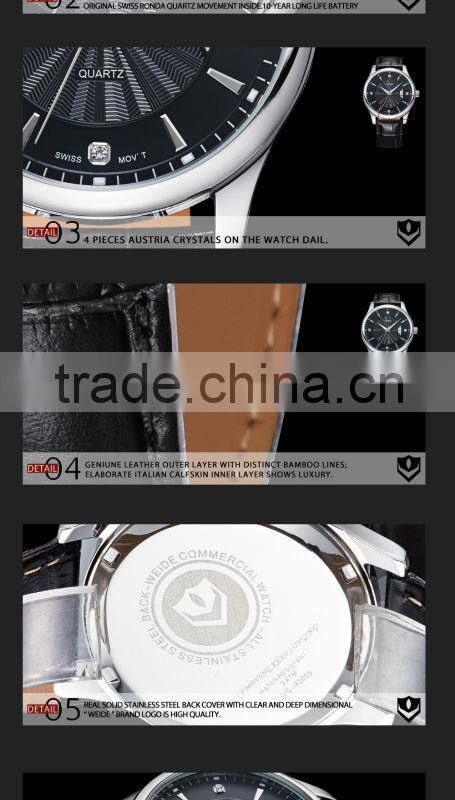 WEIDE high end leather watch band Fashion Popular watch for boys