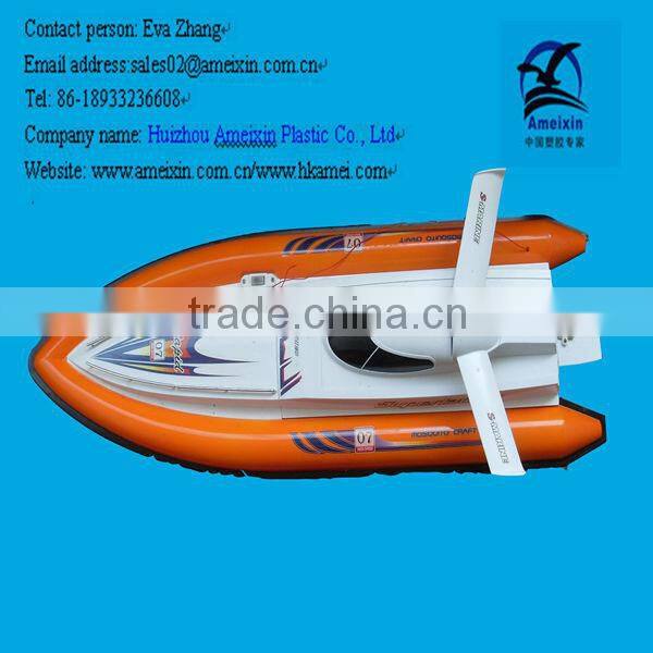 Vacuum forming boat parts/plastic thermoforming parts/OEM design