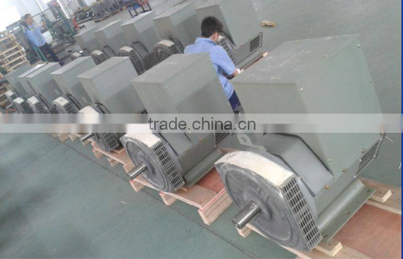 125kw ac brushless industrial alternator