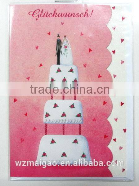 2014 Weddding invitation Card with love home designs