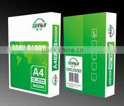 Automatic production line QCBZ-B office a4 copy paper making machine