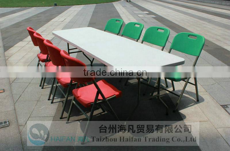 adjustable plastic 8 seater dining table/240cm high quality folding dining table