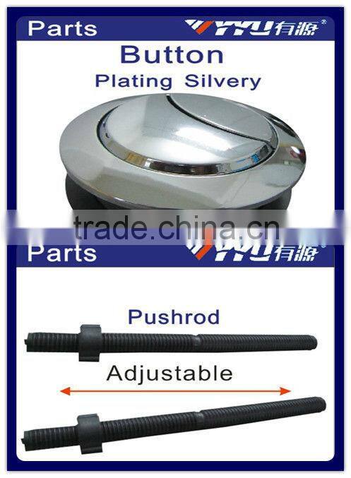 Water saving plastic flush water tank 090