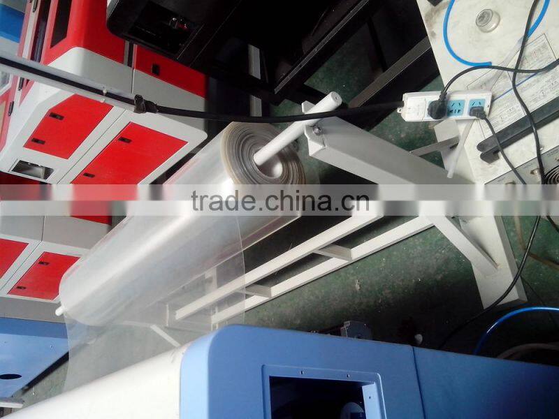 Mobile phone film cutting machine