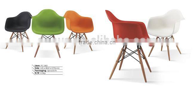 plastic simple design armrest chair