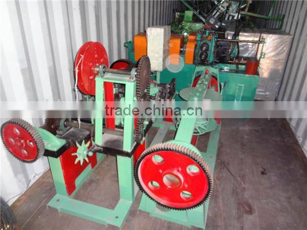 National defense iron barbed wire fence making machine
