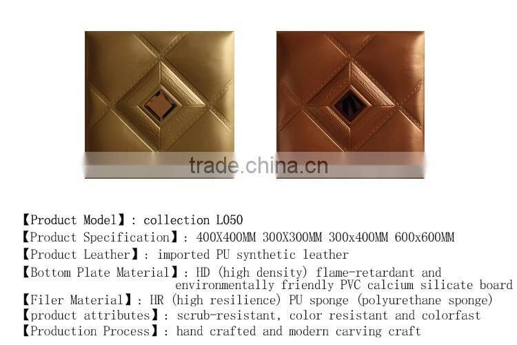 TV wall in the sitting room sofa stereoscopic image wall background wall Leather carving art ou shi to decorate material soft pa