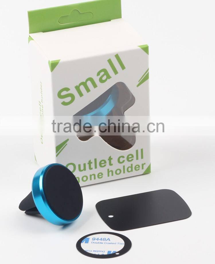 2016 Steel Metal Magnetic Car Mobile Phone Holders For CellPhones