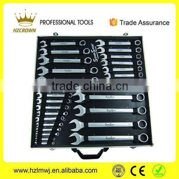 The most complete history Fixed Combination Wrench 26pcs