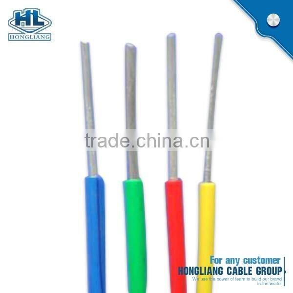 60227 IEC 300/500v 10NYY 1.5,2.5mm Cu PVC flexble flat cable