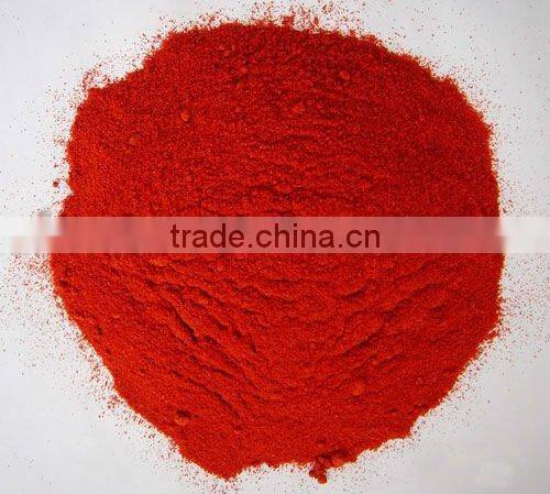 Red Chili Powder
